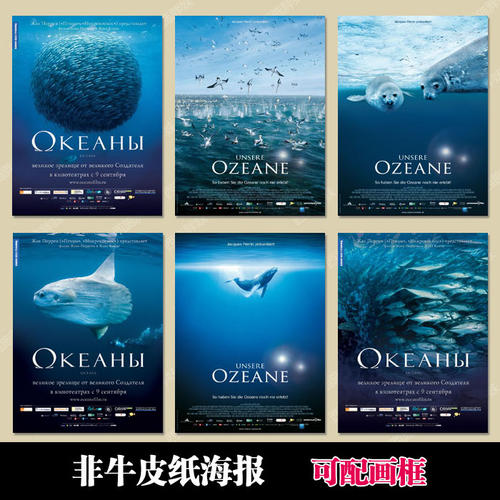 做假南缅因州大学文凭毕业证
